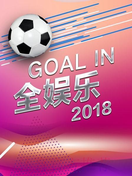 官方世界杯直播注册流程全方位解读